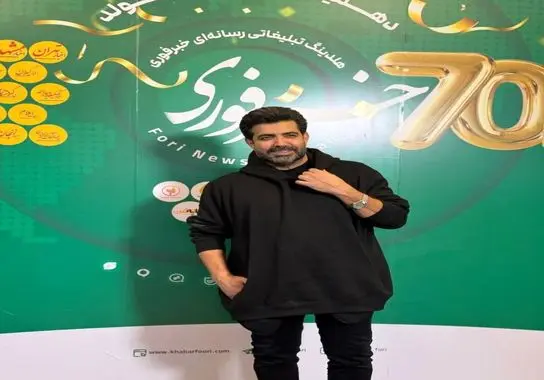 Screenshot_20251230_115830_Gallery