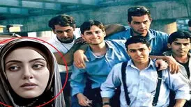 تغییر چهره «نازنین، دختر دایی رامین» سریال خط قرمز بعد 23 سال
