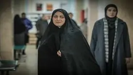 پایان سریال افرا غافل گیر کننده است