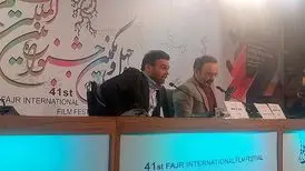 بغض‌های تهیه‌کننده فیلم چرا گریه نمی‌کنی در نشست خبری/ رضا محقق: ما نمی‌توانیم سینما را تحریم کنیم
