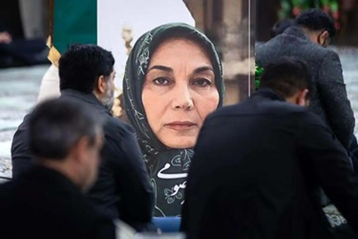 آیین یاد بود پروانه معصومی
