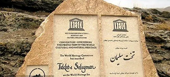 حفاظت از تخت سلیمان به علف‌چینی محدود مانده/ گردشگری رو به رشد است اما مرمت بودجه می‌خواهد
