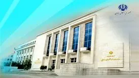 شکایت وزارت اقتصاد از روزنامه اعتماد درباره خبر گم شدن ۳۶ هزار میلیارد تومان/ خزانه‌داری کل کشور: هیچ پولی گم نشده است
