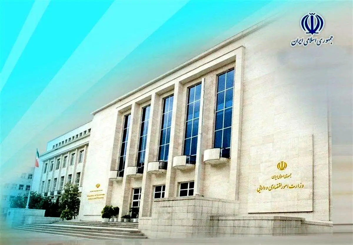 شکایت وزارت اقتصاد از روزنامه اعتماد درباره خبر گم شدن ۳۶ هزار میلیارد تومان/ خزانه‌داری کل کشور: هیچ پولی گم نشده است
