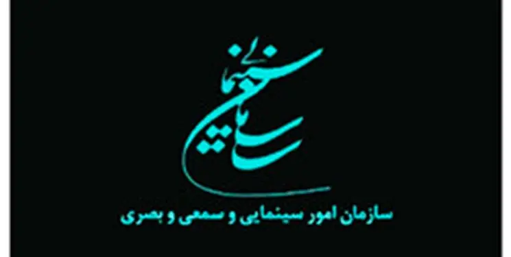 حبشی: بیش از 60 درصد فیلمنامه‌های متقاضی در دولت سیزدهم مجوز گرفتند
