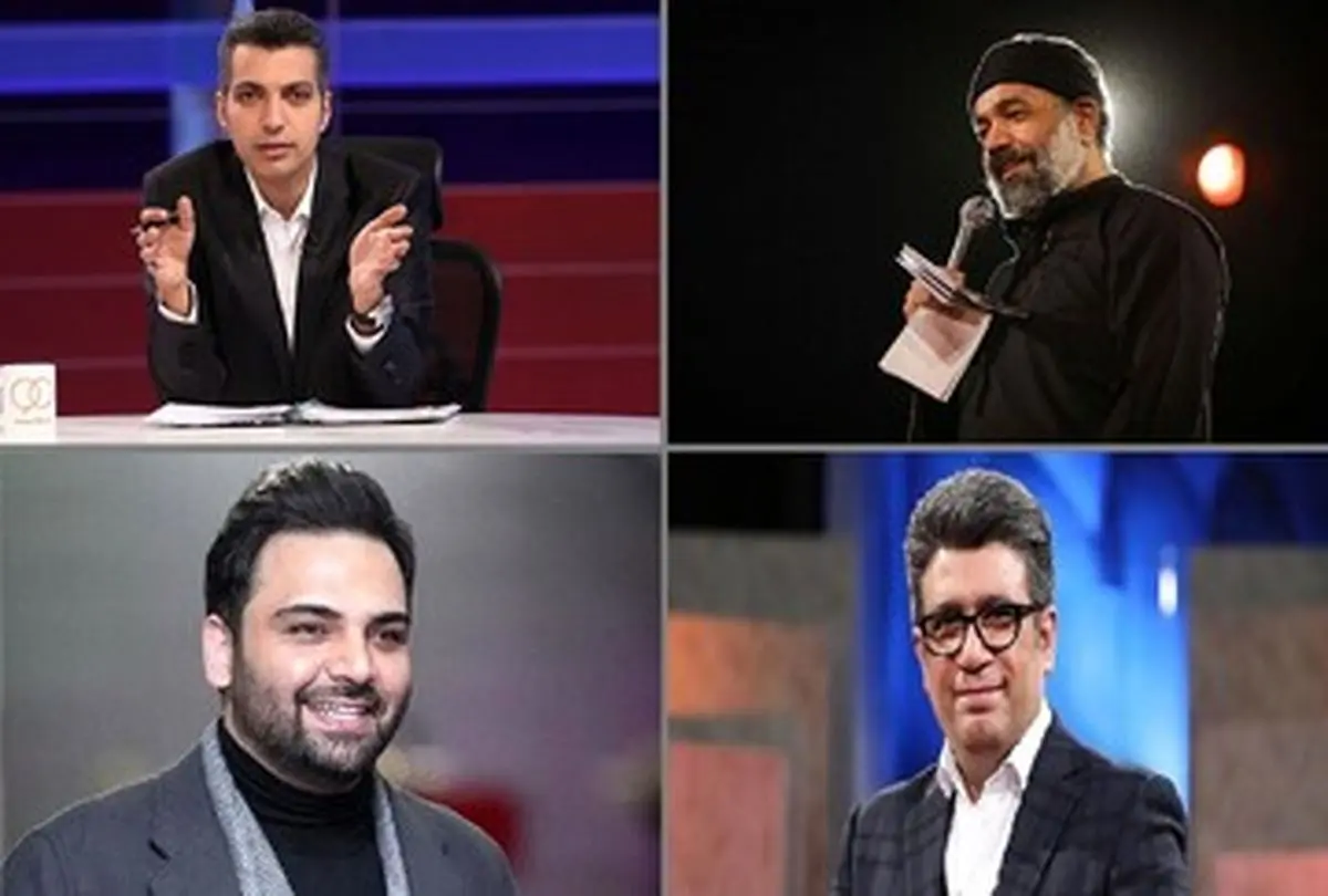 یک بام و دو هوای جبلی و صداسیما

