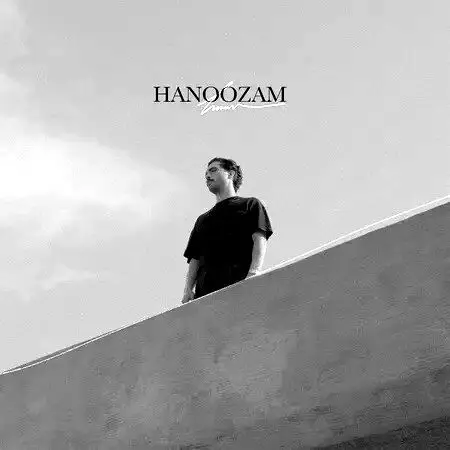 آهنگ «هنوزم» از حامیم