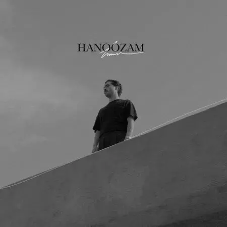 آهنگ «هنوزم» از حامیم