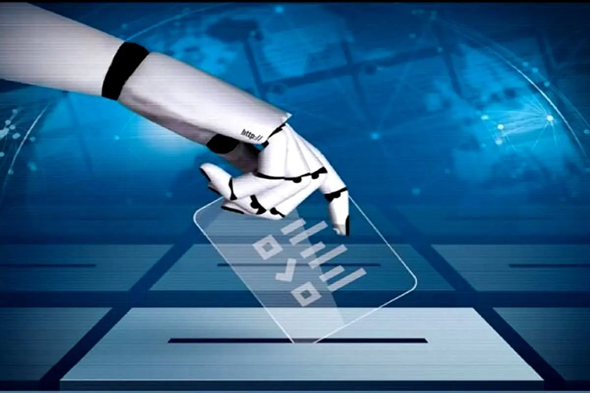 هوش مصنوعی کتاب‌های ممنوعه و مستهجن را ردیابی می کند
