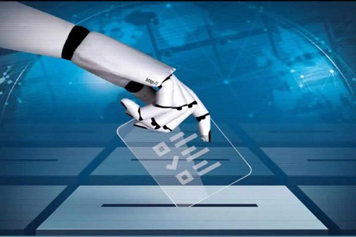 هوش مصنوعی کتاب‌های ممنوعه و مستهجن را ردیابی می کند
