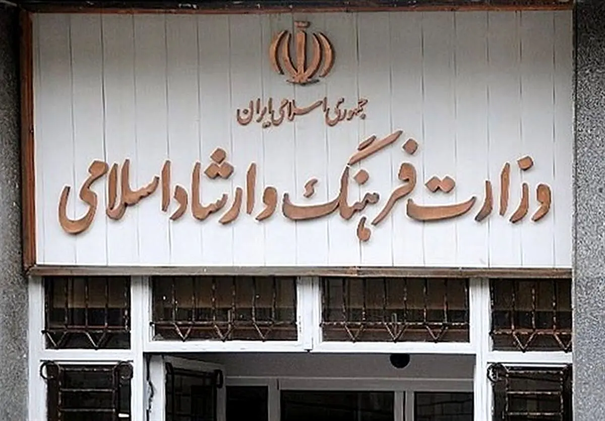 پیگیری تبلیغات سلبریتی‌ها در کوروش کمپانی
