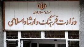 پیگیری تبلیغات سلبریتی‌ها در کوروش کمپانی
