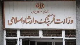 پیگیری تبلیغات سلبریتی‌ها در کوروش کمپانی
