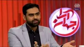 آقای مجری بعد از استاد دانشگاه ، نماینده مجلس هم می شود
