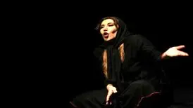 «خونین‌زار» توقیف شد