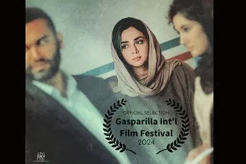 «نور» در دومین حضور جهانی به فلوریدا رفت
