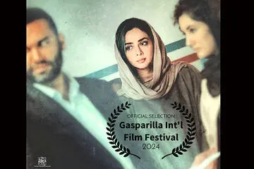 «نور» در دومین حضور جهانی به فلوریدا رفت
