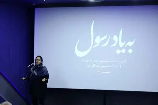 زمانی به رسول اعتماد نمی‌کردند و امکاناتی از جمله دوربین در اختیارش نمی‌گذاشتند
