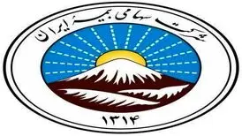 ارائه پوشش بیمه‌ای خطر جنگ/طرح ملی بیمه ایران برای آرامش مردم ایران