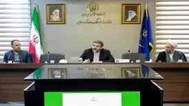 اتصال ۲ هزار نهاد به سامانه دسترسی آزاد به اطلاعات
