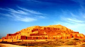 عظمت «زیگورات چغازنبیل» یکی از آثار به جای مانده از تمدن ایلام
