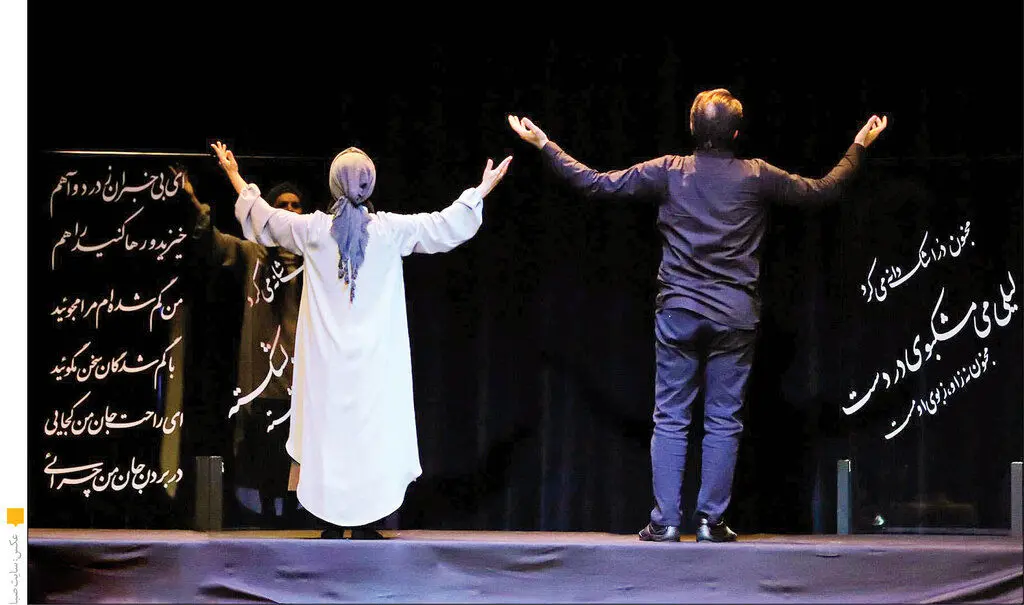 موسیقی سنتی ایران موزه‌ای می‌شود | ما تا ۱۵سال آینده خواننده موسیقی سنتی نخواهیم داشت