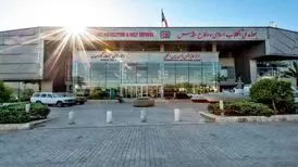 بازگشایی موزه ملی انقلاب اسلامی و دفاع مقدس از ۵ فروردین 

