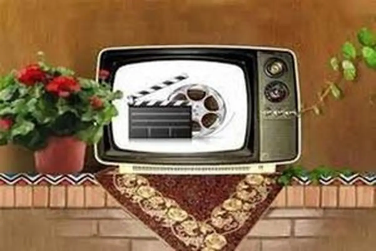 شروع «با ترانه» شبکه نسیم از ۲۹ آبان
