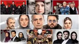 جنگ بی‌سابقه پلتفرم‌ها 