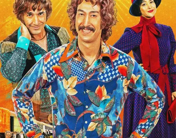 اکران آنلاین‌ پرفروش ترین فیلم سال
