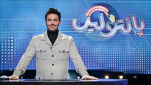 محمدرضا گلزار و حاشیه جدیدش با «پانتولیگ» 
