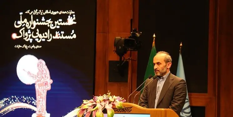 جبلی: امیدوارم آثاری حرفه‌ای‌ و فاخر جذب جشنواره ملی پژواک شود
