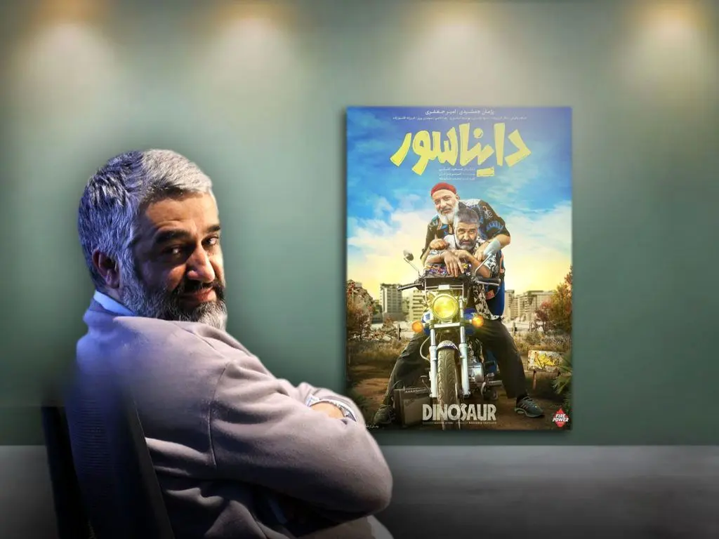 اکران فیلم کمدی «دایناسور» با بازی پژمان جمشیدی و امیر جعفری از ۸ اسفندماه