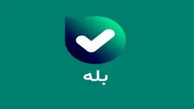 «وضعیت» بله «ماجرا» شد!
