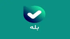 «وضعیت» بله «ماجرا» شد!

