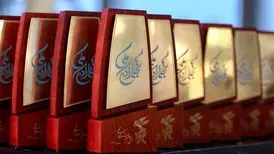 جشنواره فجر پر جایزه‌ترین جشنواره سینمایی جهان