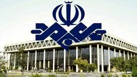 صداوسیما حق نظارت دارد نه کنترل
