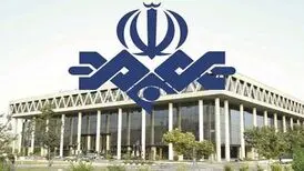 صداوسیما حق نظارت دارد نه کنترل
