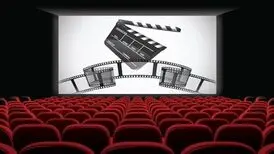 شرط احتمالی تماشای فیلم در سینماها