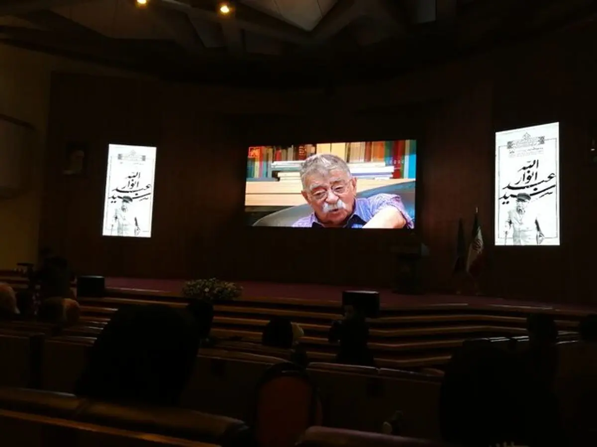 پیکر عبدالله انوار به خانه ابدی بدرقه شد
