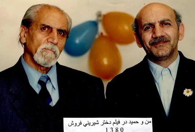 پدر حمید جبلی را می‌شناسید؟!
