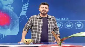 مجری تلویزیون راهی بیمارستان شد
