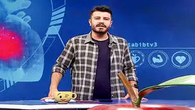 مجری تلویزیون راهی بیمارستان شد
