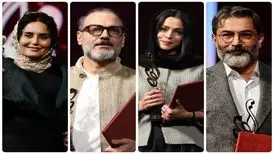 حضور هنرمندان در مراسم جشن حافظ (عکس)
