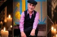 یحیی صادقی‌مقدم درگذشت