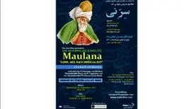  چرا مولانا به فارسی شعر گفت؟