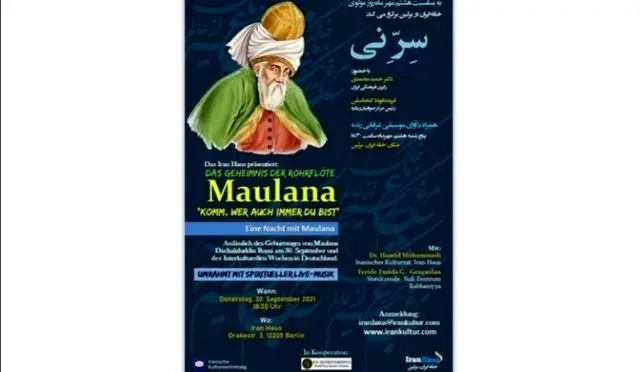  چرا مولانا به فارسی شعر گفت؟