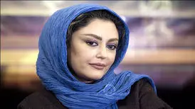 شقایق فراهانی و علی صالحی با دغدغه‌های محیط زیستی در «نیم قرن حفاظت»