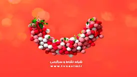 اعلام برنامه‌های رمضانی شبکه نسیم
