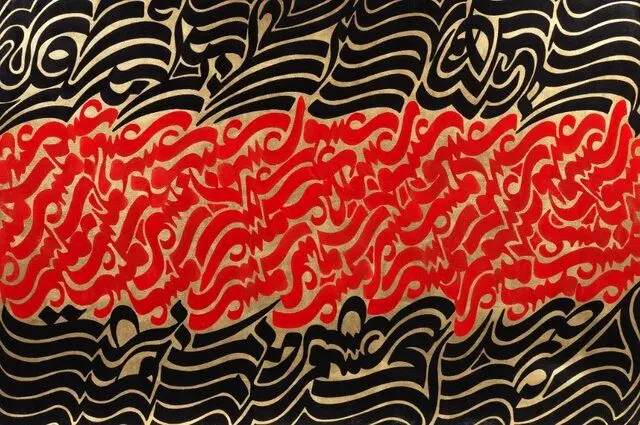 حضور هنرمندان ایرانی در حراجی «بونامز»
